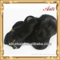 Wholesale price clip in hair extensions for african american